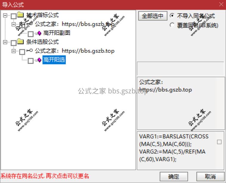QQ20251017-111304.png