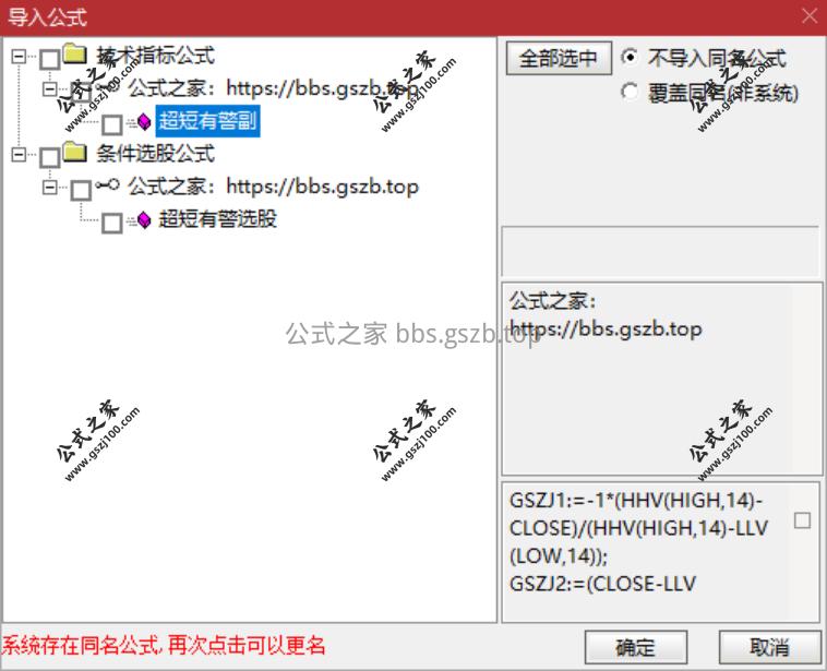QQ20251017-164130.png