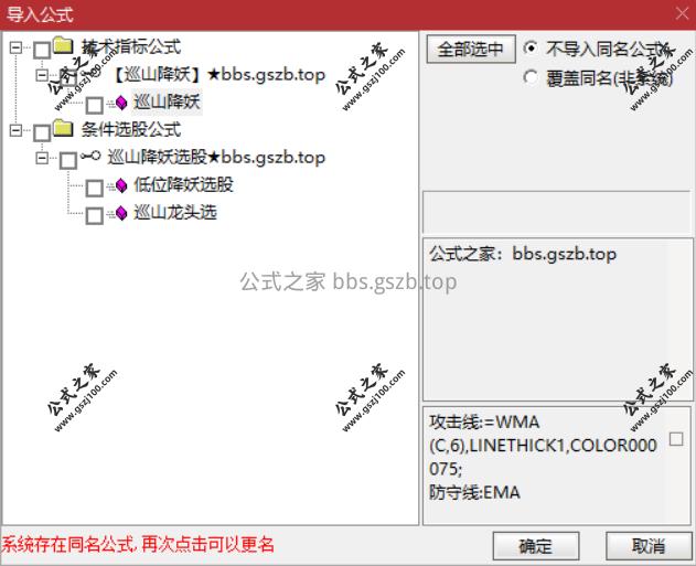 Snipaste_2025-10-17_18-39-32.png