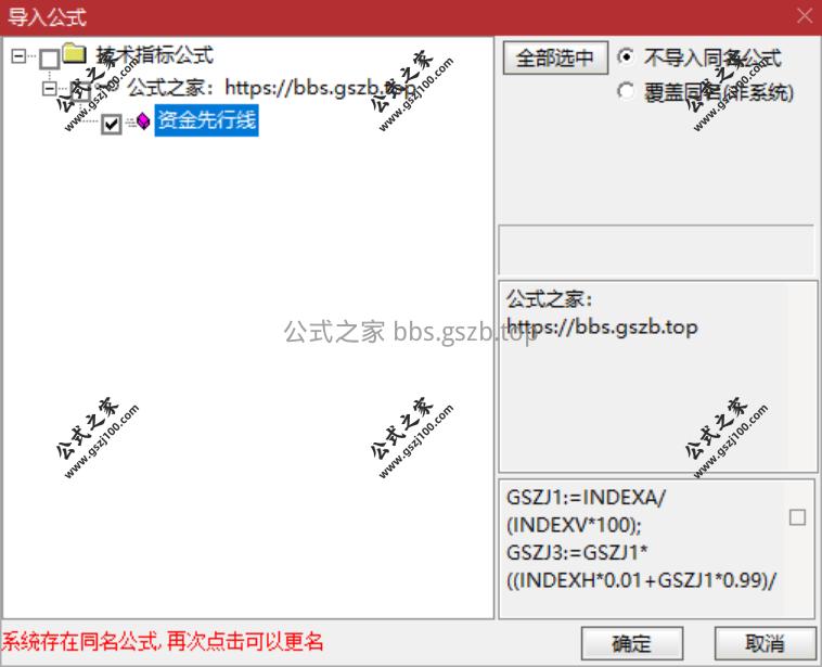 QQ20251017-200057.png