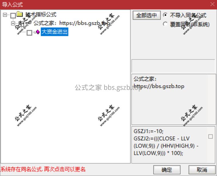 QQ20251017-204053.png