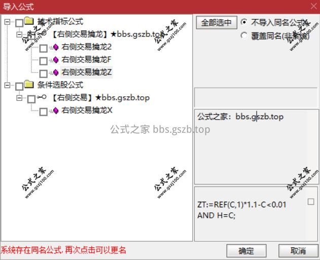 Snipaste_2025-10-17_21-09-16.png