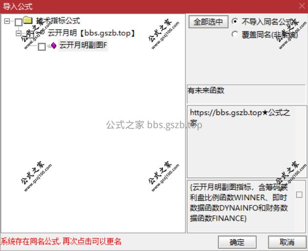 Snipaste_2025-10-17_21-49-06.png