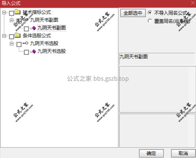 Snipaste_2025-10-18_08-58-58.png