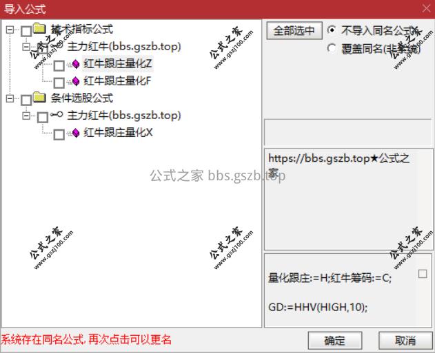 Snipaste_2025-10-18_15-39-35.png