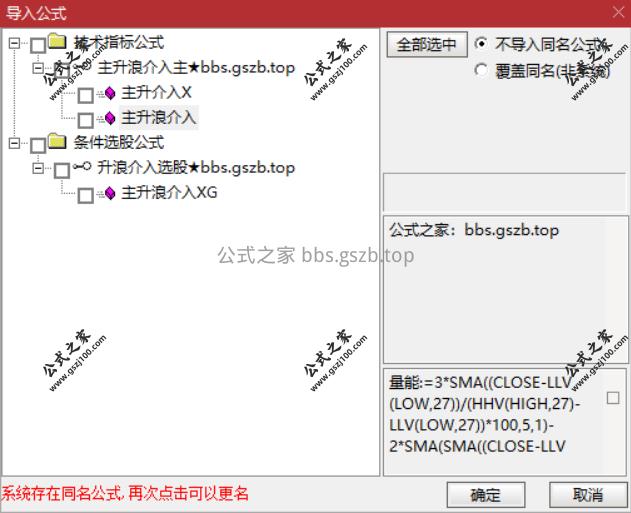 Snipaste_2025-10-18_16-51-01.png