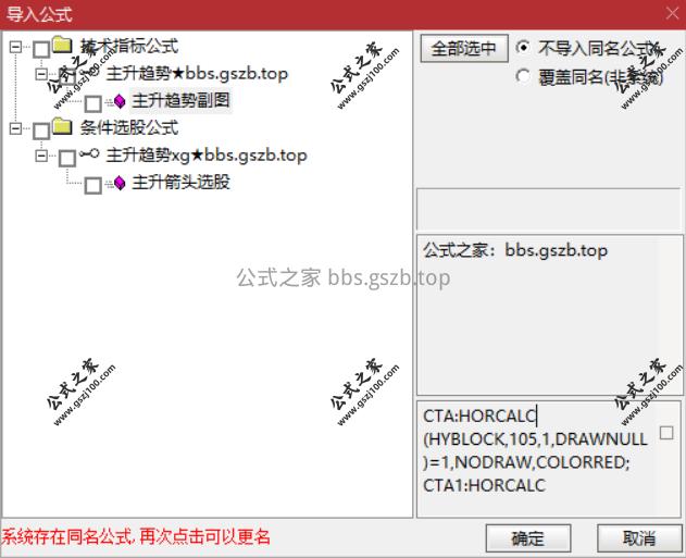 Snipaste_2025-10-18_17-11-47.png