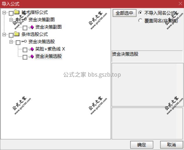 Snipaste_2025-10-18_17-28-07.png
