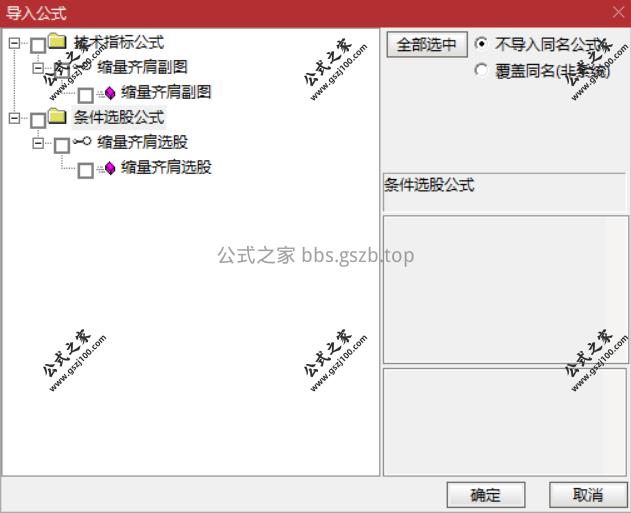Snipaste_2025-10-19_08-31-44.png
