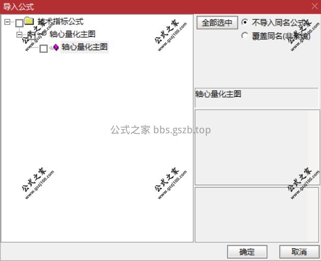 Snipaste_2025-10-19_11-09-10.png