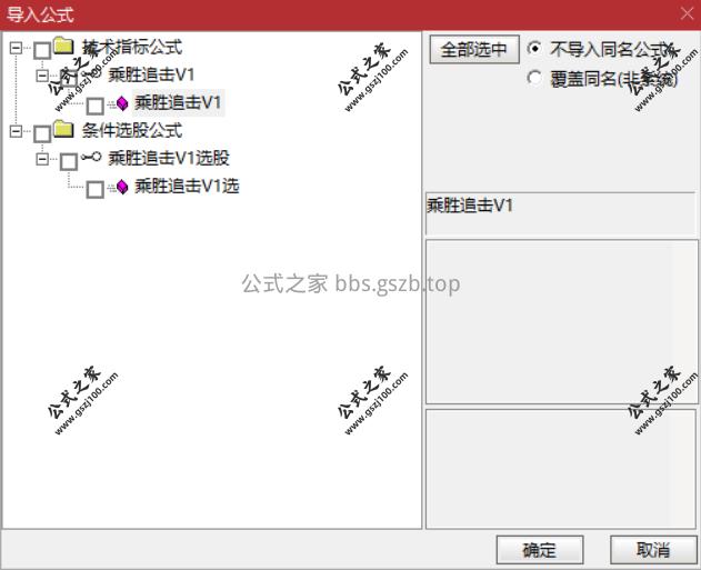 Snipaste_2025-10-19_11-56-56.png