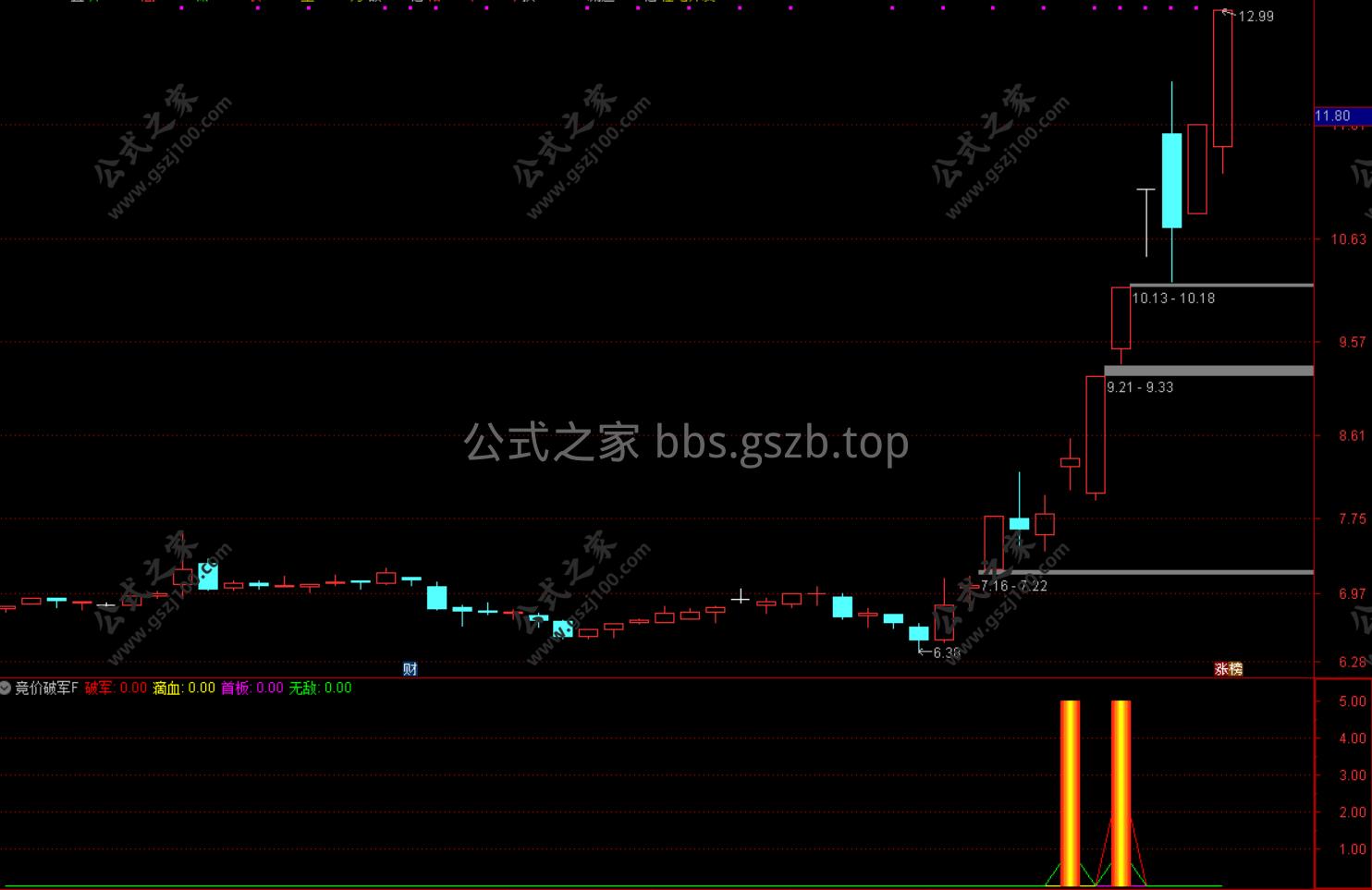 Snipaste_2025-10-19_12-42-33.png