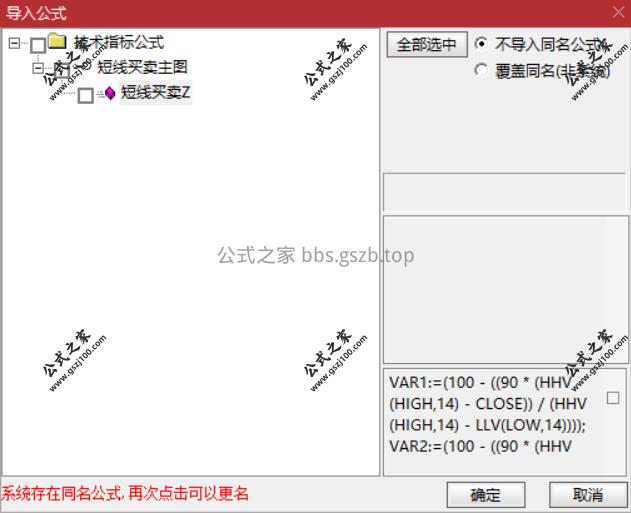 Snipaste_2025-10-19_12-48-31.png