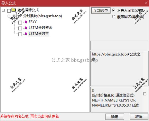 Snipaste_2025-10-19_17-55-32.png