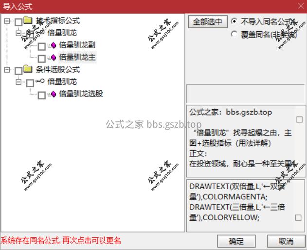 Snipaste_2025-10-19_19-20-46.png