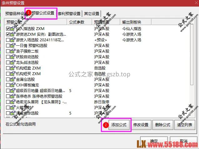194230y18cklgw1kvipw9t.webp