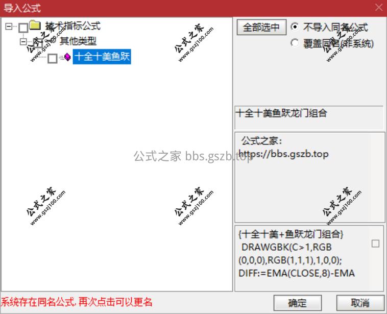 QQ20251020-092814.png