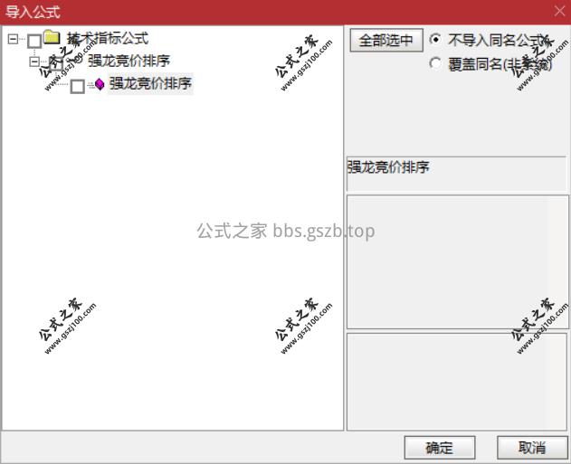 Snipaste_2025-10-20_14-23-38.png