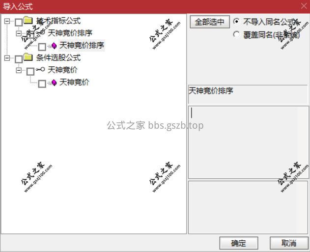 Snipaste_2025-10-20_15-02-19.png