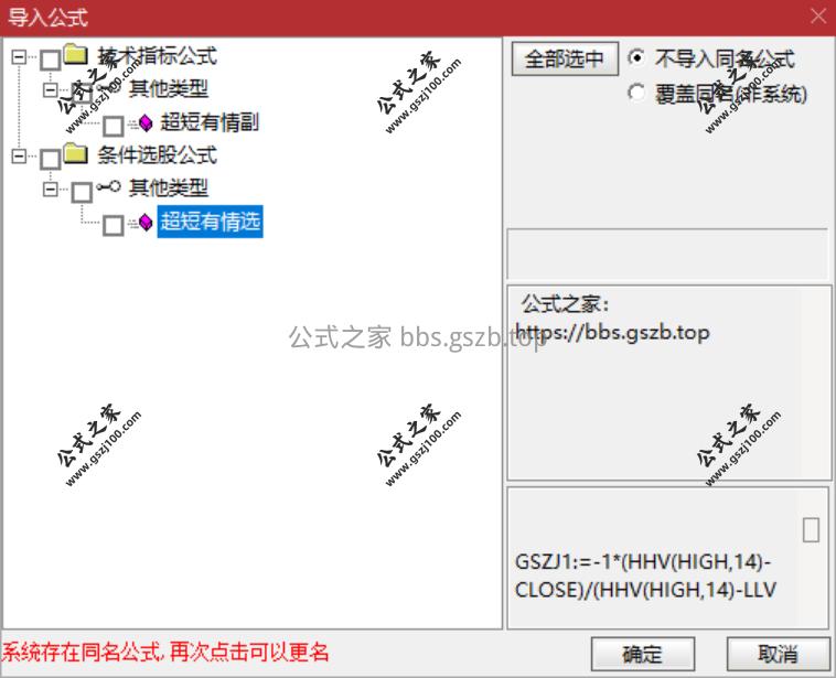 QQ20251020-150622.png