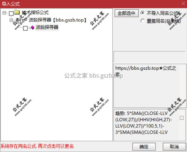 Snipaste_2025-10-20_15-42-32.png