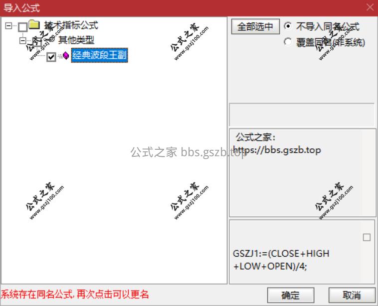 QQ20251020-170743.png