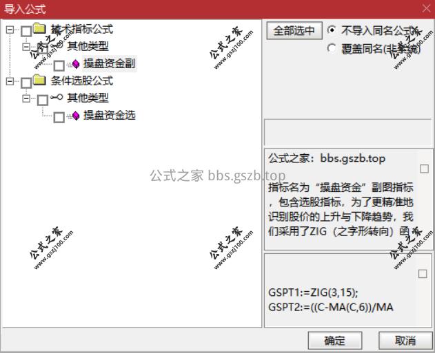 Snipaste_2025-10-20_19-29-13.png