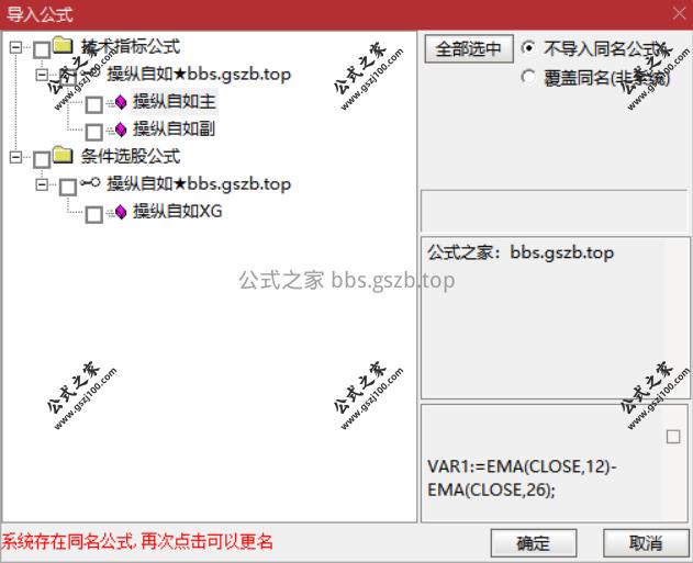 Snipaste_2025-10-20_19-34-24.png