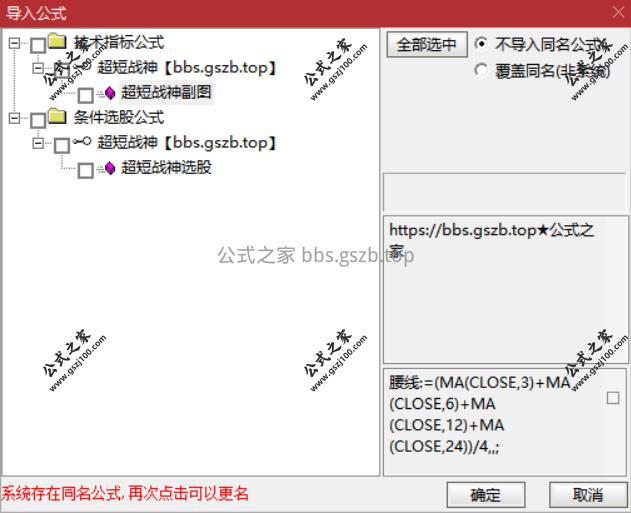 Snipaste_2025-10-20_20-23-28.png