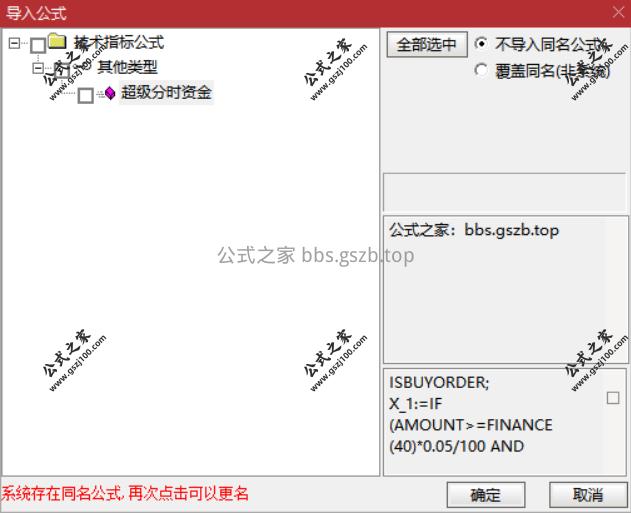 Snipaste_2025-10-20_20-27-08.png