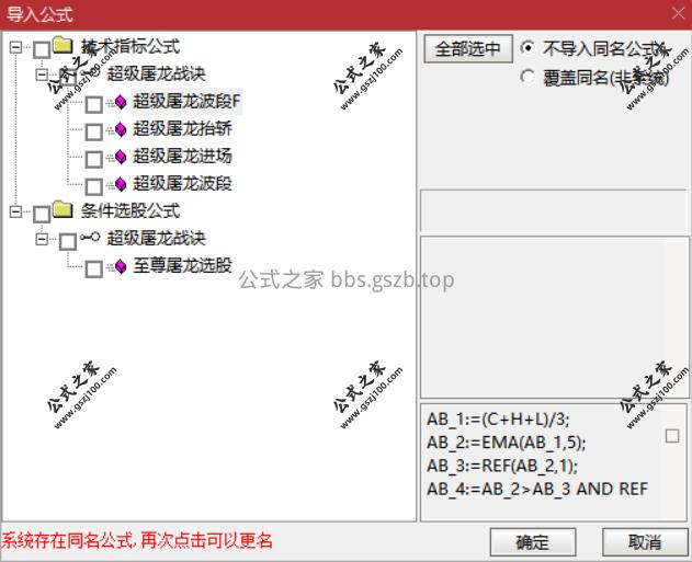 Snipaste_2025-10-20_20-43-53.png