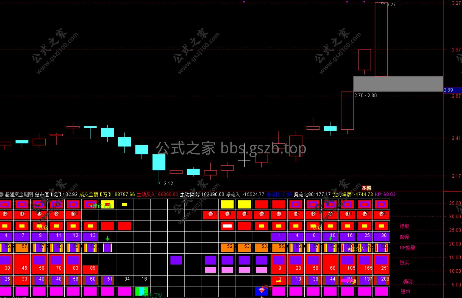 Snipaste_2025-10-20_21-27-07.png