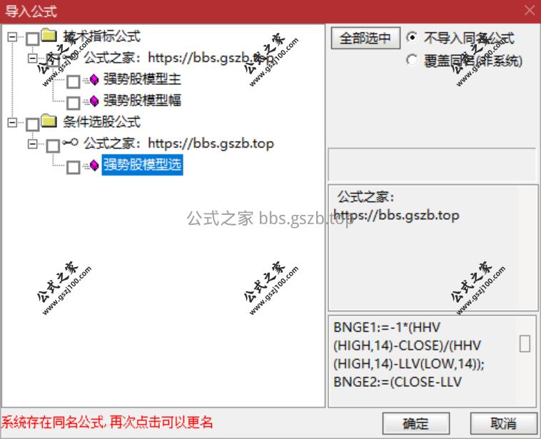 QQ20251021-090307.png