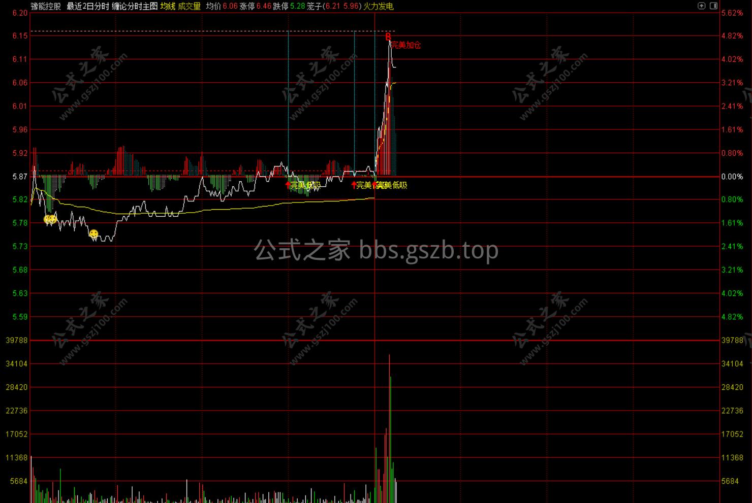 Snipaste_2025-10-21_09-44-44.png