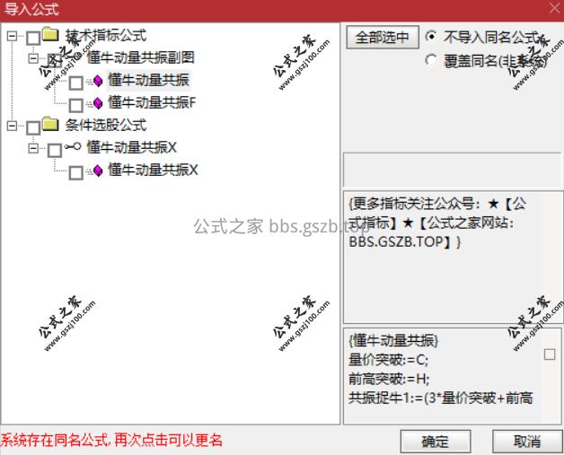 Snipaste_2025-10-21_10-35-11.png