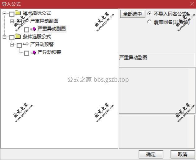Snipaste_2025-10-21_10-41-29.png