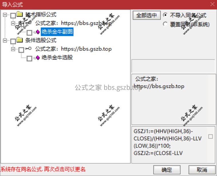 QQ20251021-150057.png