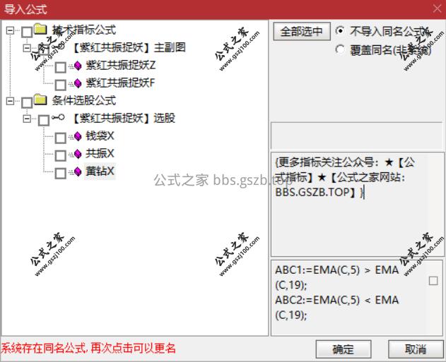 Snipaste_2025-10-21_18-21-54.png