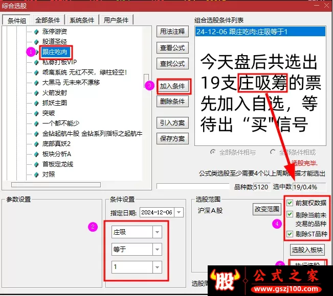184429tvsu5rsvu55sv5u5.webp