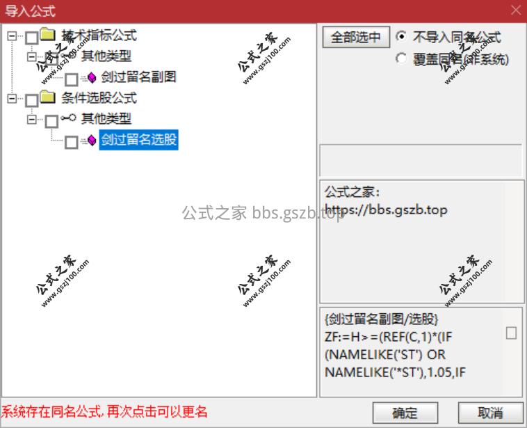 QQ20251022-092443.png