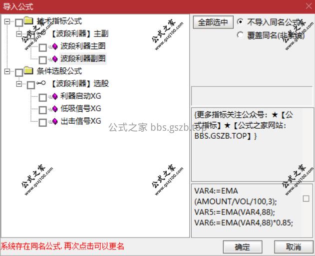 Snipaste_2025-10-22_15-11-40.png