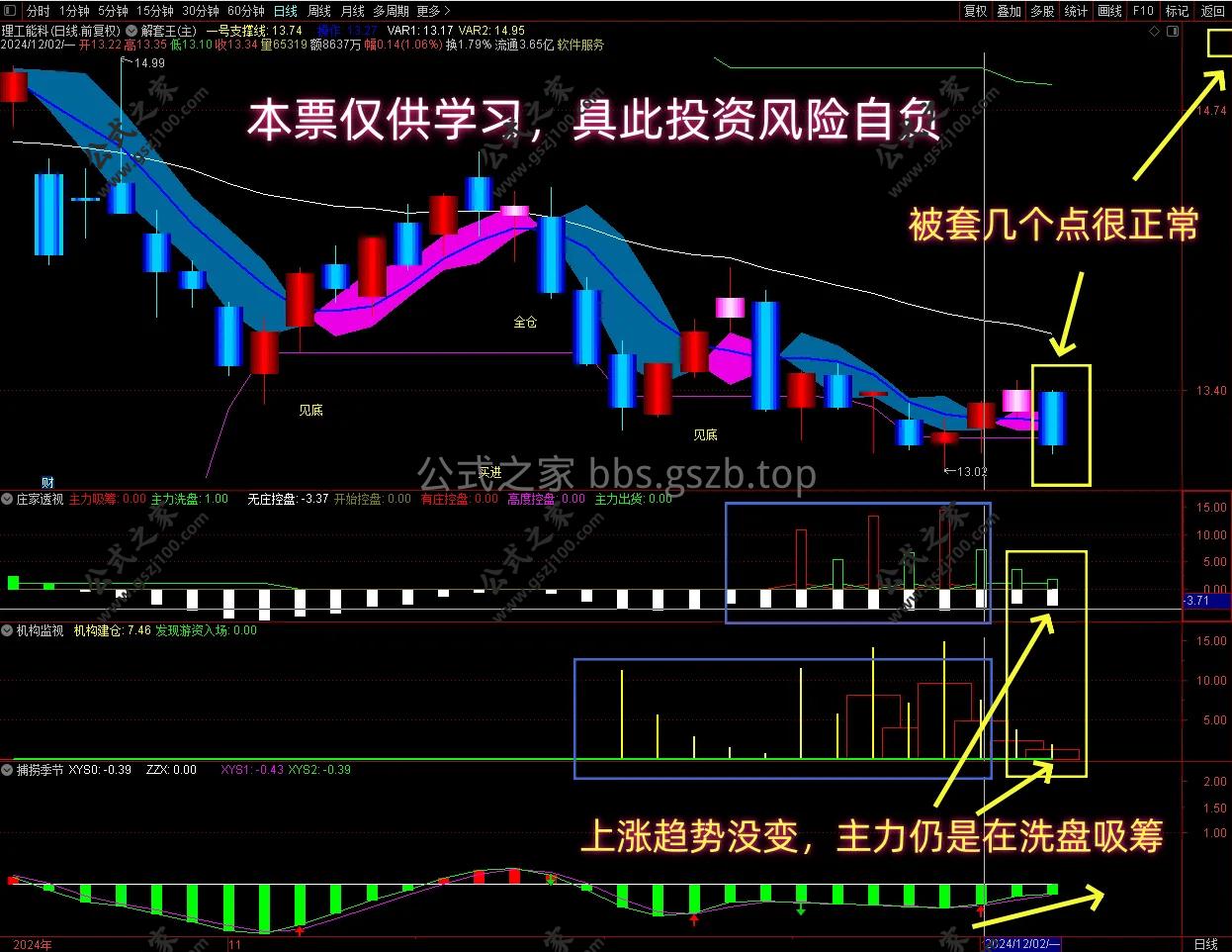 191333nb49f24hfdo99949.png