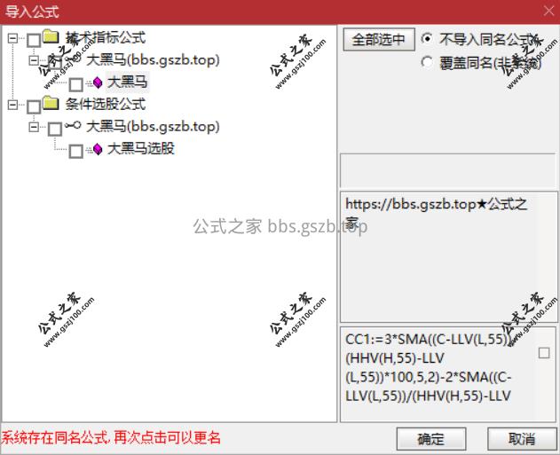 Snipaste_2025-10-22_18-42-57.png