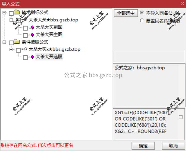 Snipaste_2025-10-22_19-22-14.png