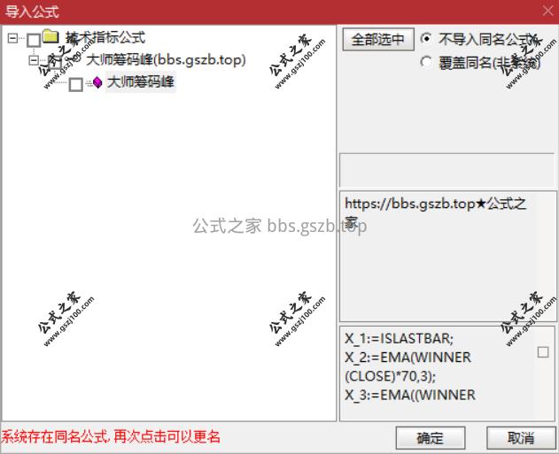 Snipaste_2025-10-22_19-27-51.png