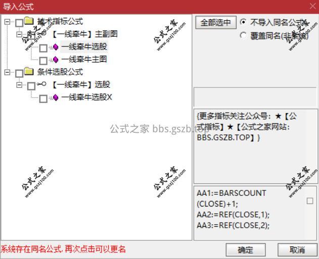 Snipaste_2025-10-23_09-57-50.png