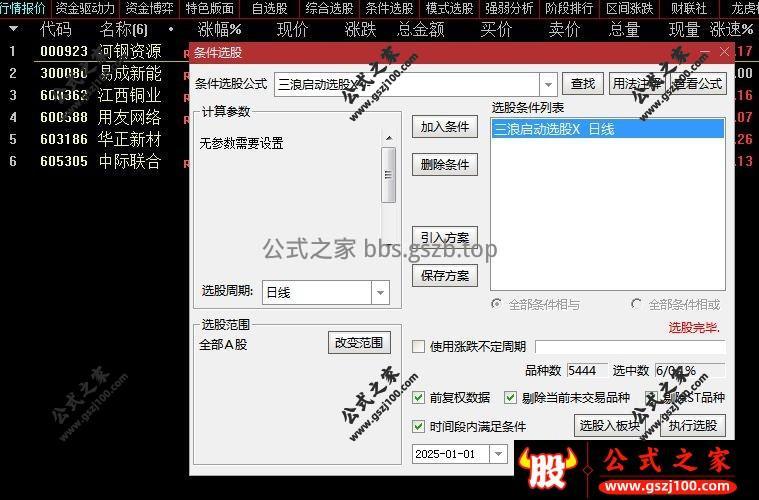 162749jc8vm84oo2dyvnno.png
