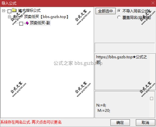 Snipaste_2025-10-23_19-05-10.png