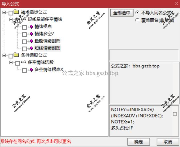 Snipaste_2025-10-23_20-24-40.png
