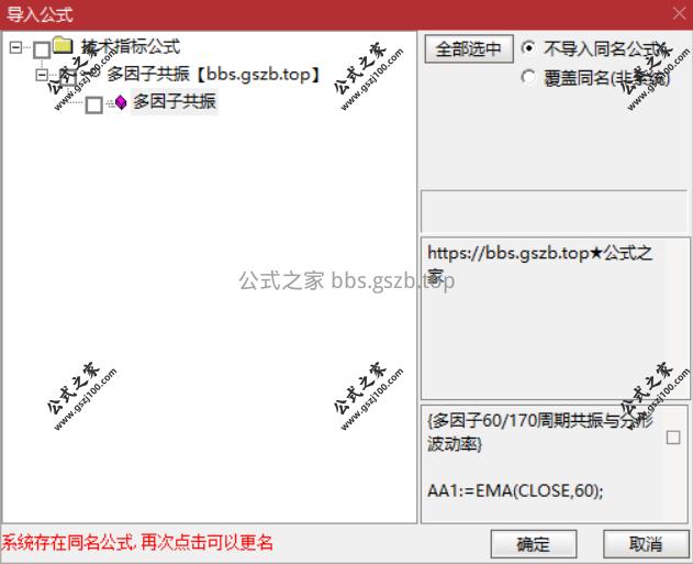 Snipaste_2025-10-23_21-07-10.png